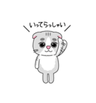 まろねこさん（個別スタンプ：24）