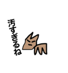 MY NAME IS ORE 2（改）（個別スタンプ：34）