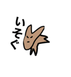 MY NAME IS ORE 2（改）（個別スタンプ：36）