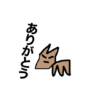 MY NAME IS ORE 2（改）（個別スタンプ：38）
