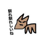 MY NAME IS ORE 2（改）（個別スタンプ：40）