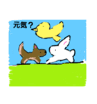 動物達で遊ぶ（個別スタンプ：4）