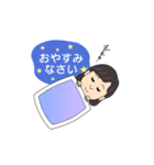 楽しいばあちゃんスタンプ（個別スタンプ：16）