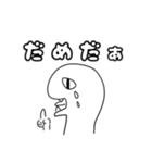 CRのゆかいなおともだち（個別スタンプ：3）