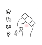 CRのゆかいなおともだち（個別スタンプ：4）