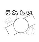 CRのゆかいなおともだち（個別スタンプ：5）