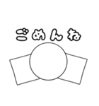 CRのゆかいなおともだち（個別スタンプ：9）