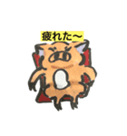 よいぶーちゃんスタンプ（個別スタンプ：7）