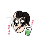 たりたりのスタンプ（個別スタンプ：7）