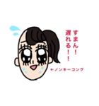 たりたりのスタンプ（個別スタンプ：8）