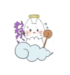 神ねこ様（個別スタンプ：8）