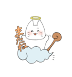 神ねこ様（個別スタンプ：10）