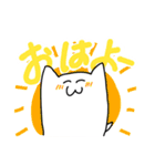 なぞのせーぶつの日常（個別スタンプ：1）