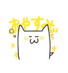 なぞのせーぶつの日常（個別スタンプ：2）