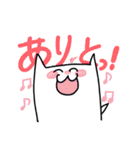 なぞのせーぶつの日常（個別スタンプ：3）