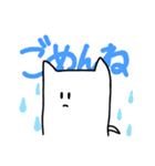 なぞのせーぶつの日常（個別スタンプ：5）