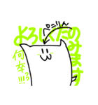 なぞのせーぶつの日常（個別スタンプ：10）