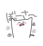 なぞのせーぶつの日常（個別スタンプ：18）