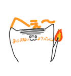 なぞのせーぶつの日常（個別スタンプ：19）
