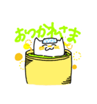 なぞのせーぶつの日常（個別スタンプ：23）