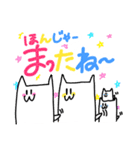 なぞのせーぶつの日常（個別スタンプ：24）