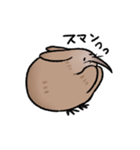 キレるウサーウィ（個別スタンプ：2）
