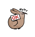 キレるウサーウィ（個別スタンプ：4）