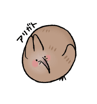 キレるウサーウィ（個別スタンプ：5）
