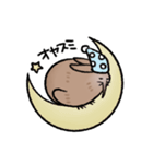 キレるウサーウィ（個別スタンプ：6）