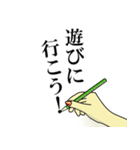 まだ間に合う！使える大人のバレンタイン！（個別スタンプ：7）