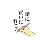 まだ間に合う！使える大人のバレンタイン！（個別スタンプ：9）