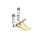 まだ間に合う！使える大人のバレンタイン！（個別スタンプ：15）