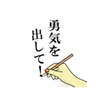 まだ間に合う！使える大人のバレンタイン！（個別スタンプ：27）