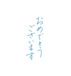 【デカ文字】♡美文字♡細字敬語スタンプ（個別スタンプ：5）