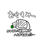 ニャンちゃースタンプ1（個別スタンプ：7）
