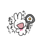 むかつくうさぎちゃん（個別スタンプ：1）