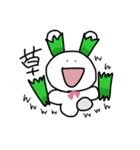 むかつくうさぎちゃん（個別スタンプ：3）