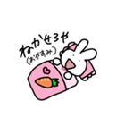 むかつくうさぎちゃん（個別スタンプ：5）