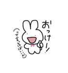 むかつくうさぎちゃん（個別スタンプ：7）