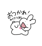むかつくうさぎちゃん（個別スタンプ：8）