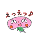 可愛い細菌スタンプ1（個別スタンプ：1）