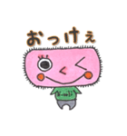 可愛い細菌スタンプ1（個別スタンプ：2）