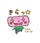 可愛い細菌スタンプ1（個別スタンプ：5）