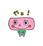 可愛い細菌スタンプ1（個別スタンプ：14）
