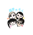進撃の4人（個別スタンプ：1）