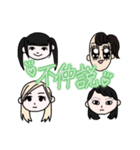 進撃の4人（個別スタンプ：2）