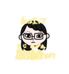 進撃の4人（個別スタンプ：3）