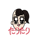 進撃の4人（個別スタンプ：6）