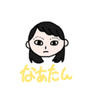 進撃の4人（個別スタンプ：7）