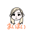 進撃の4人（個別スタンプ：8）